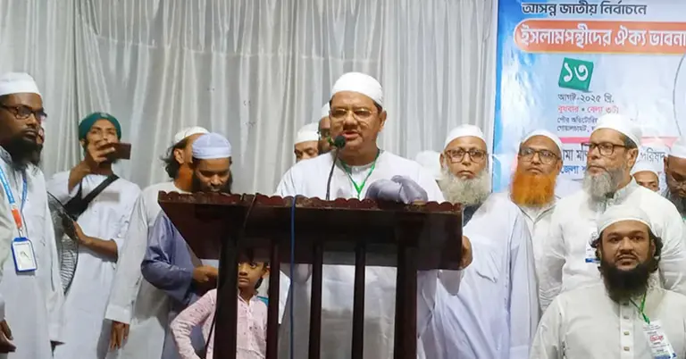 কথা বলছেন সৈয়দ রেজাউল করিম